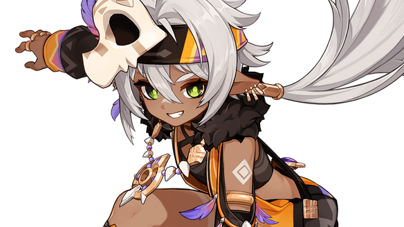 Iansan