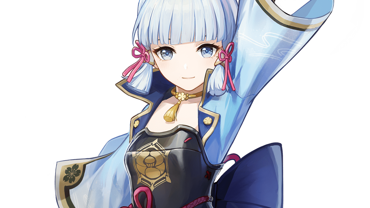Kamisato Ayaka