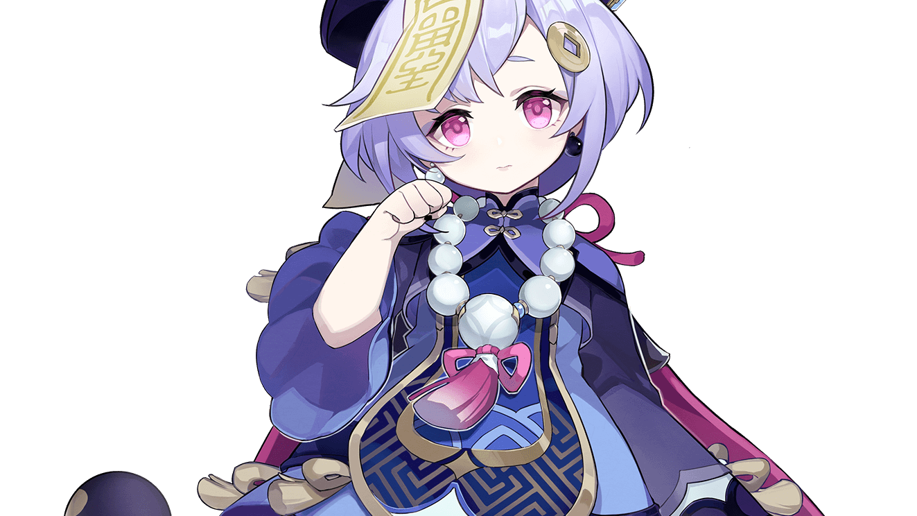 Qiqi